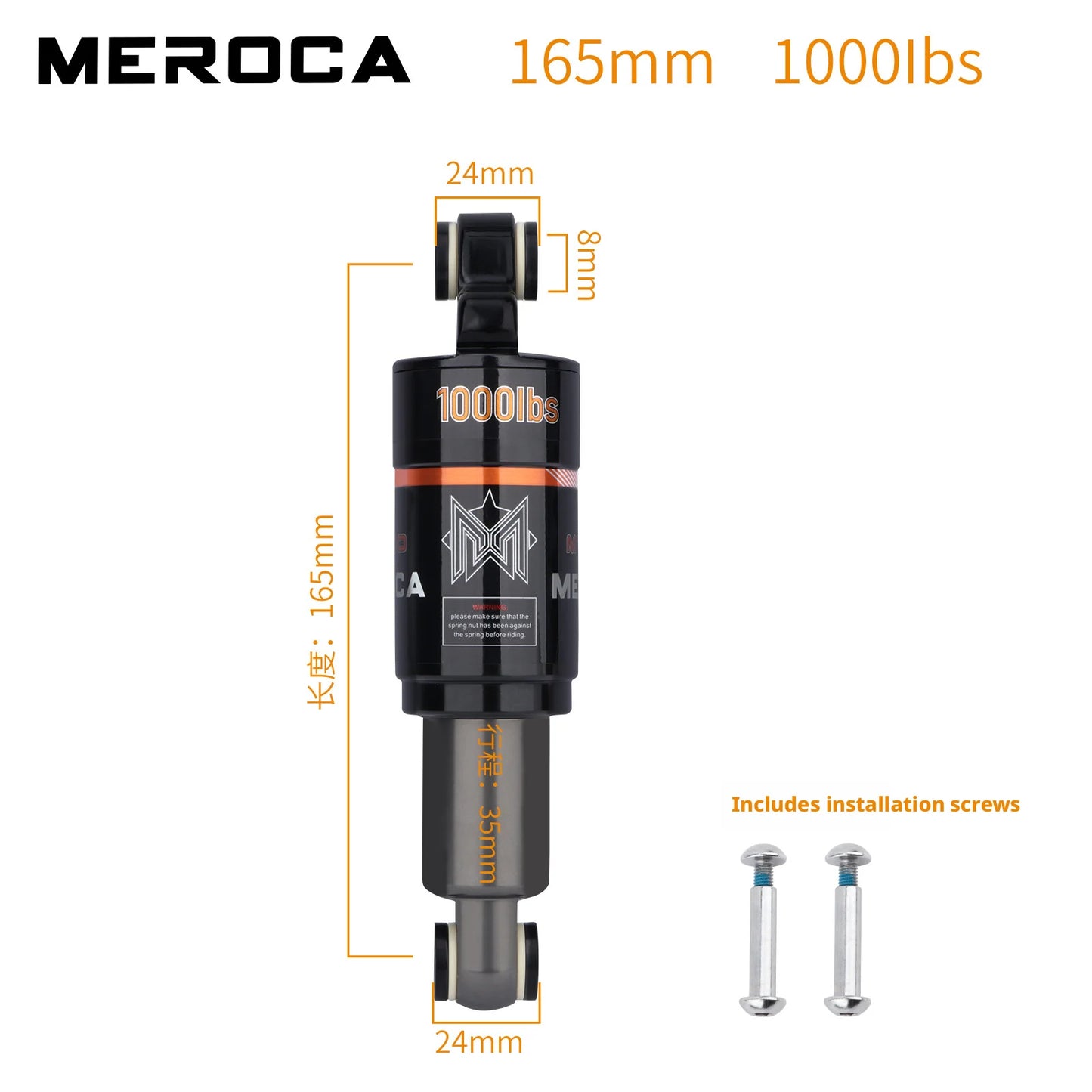 Meroca 125-190 mm 750-1000 lbs Federung