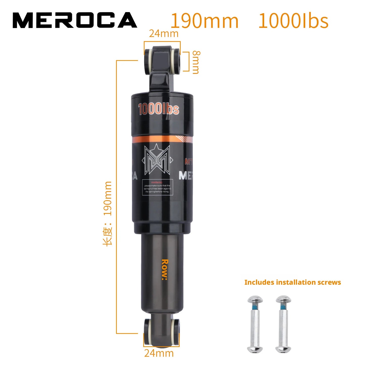 Meroca 125-190 mm 750-1000 lbs Federung